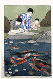 Carp in Pond by Hiroshi Yoshida