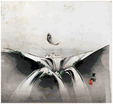 Carp Jumping by Lijima Koga