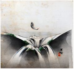 Carp Jumping by Lijima Koga