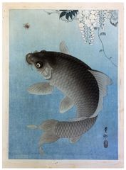 Carp Jumping for Insect by Ohara Koson