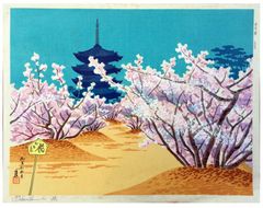 Cherry Blossom at Pagoda by Tomichikiro Tokuriki # 46/150