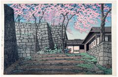 Cherry Blossom at Shirakawa Castle by Kawase Hasui 1st Ed.