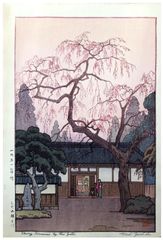 Cherry Blossom by the Gate by Toshi Yoshida