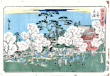 Cherry Blossom in Full Bloom at Ueno Park by Ando Hiroshige