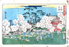 Cherry Blossom in Full Bloom at Ueno Park by Ando Hiroshige