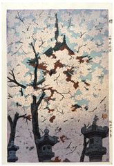 Cherry Blossoms at the Toshogu Shrine by Shiro Kasamatsu