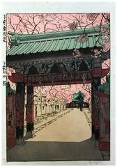 Cherry Blossoms at Ueno by Paul Binnie