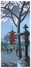 Cherry Blossoms at Ueno by Takahashi Hiroaki