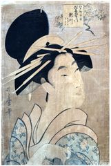 Cherry Blossoms by Kitagawa Utamaro 