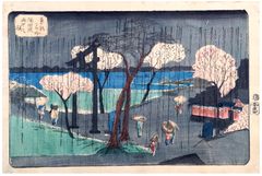 Cherry Trees in Rain by Ando Hiroshige