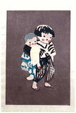 Child Carrying a Toddler on her Back by Kiyoshi Saito