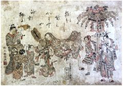 Children Performing a Lion Dance at a Festival by Suzuki Harunobu 