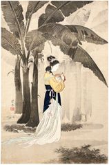 Chinese Lady under Banana Trees by Terakazi Kogyo