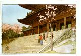 Chion in Temple Gate by Hiroshi Yoshida