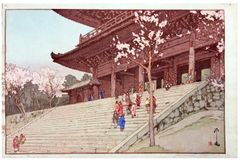 Chion in Temple Gate by Hiroshi Yoshida