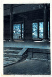 Chionin Temple by Kawase Hasui 6mm Seal