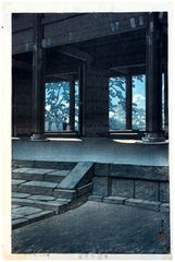 Chionin Temple by Kawase Hasui 6mm Seal