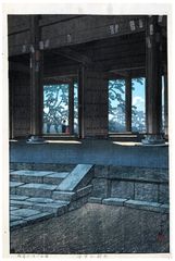 Chionin Temple in Kyoto by Kawase Hasui