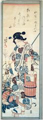 Chiyo of Kaga Province by Utagawa Kuniyoshi Diptych