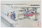 Choyo Celebration by Kin-U Takeshita