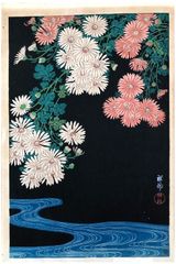 Chrysanthemum and Running Water by Ohara Koson