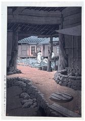 Chunum Temple Korea by Kawase Hasui