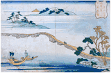Clear Autumn Weather at Choko by Hokusai