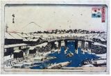 Clear Weather After Snow by Ando Hiroshige