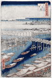 100 Views of Edo #1 1st Edition by Ando Hiroshige