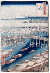 100 Views of Edo #1 1st Edition by Ando Hiroshige