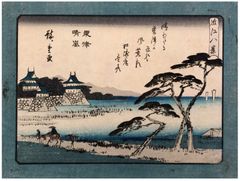 Clearing Weather at Awazu by Ando  Hiroshige