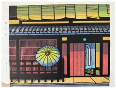 Gion District in Kyoto by Clifton Karhu