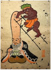 Climbing on the Head of a Deity Otsu-e by Takahashi Shozan