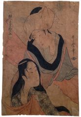 Clothes Stretcher by Utamaro