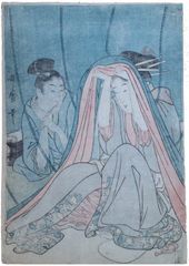 Couple under Mosquito Net by Kitagawa Utamaro