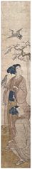 Courtesan Holding Hawk Hashira-e by Isoda Koryusai
