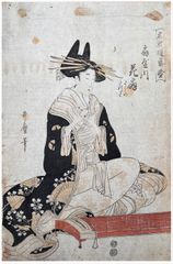 Courtesan Playing Koto by Kitagawa Utamaro