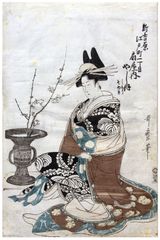 Courtesan Seated by Utamaro