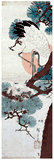 Crane and Nest by Ando Hiroshige