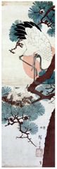 Crane and Nest by Ando Hiroshige