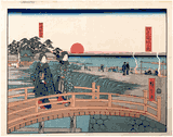 Crossing the Bridge by Sunset by Hiroshige