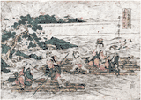 Crossing the River on Raft by Kitagawa Utamaro