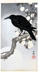 Crow on a Cherry Branch by Moonlight by Ohara Koson