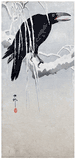 Crow on a Snowy Bough by Ohara Koson