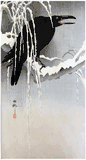 Crow on a Snowy Branch by Ohara Koson