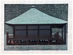 Okuno-Hosomichi Cyuson-ji Hiraizumi by Kiyoshi Saito