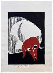 Dachshund 2 by Kiyoshi Saito