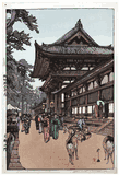 Daibutsu Temple Gate by Hiroshi Yoshida