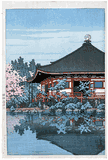 Daigo Denpoin Temple in Kyoto by Kawase Hasui 1st Ed.