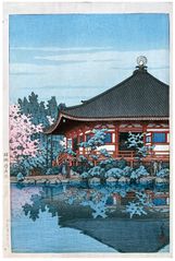 Daigo Denpoin Temple in Kyoto by Kawase Hasui 1st Ed.